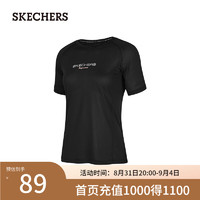 斯凯奇（Skechers）夏季同款简约百搭T恤短袖P224W096 碳黑/0018 S