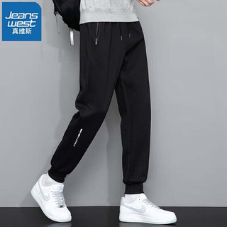 JEANSWEST 真维斯 男士春秋宽松直筒抽绳束脚裤（多色可选）