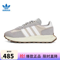 adidas 阿迪达斯 三叶草男鞋女鞋RETROPY E5运动鞋休闲鞋Q47101 Q47101 42.5