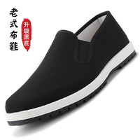 显豹 老北京布鞋男士一脚蹬千层底艾草防臭中老年软底工作布鞋男款防滑