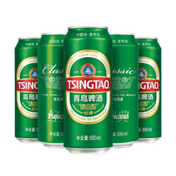 TSINGTAO 青岛啤酒 经典10度500ml*12听