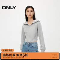ONLY2024秋季气质显瘦收腰连帽长袖开衫卫衣女12439R011 G11 浅灰花色 155/76A/XS