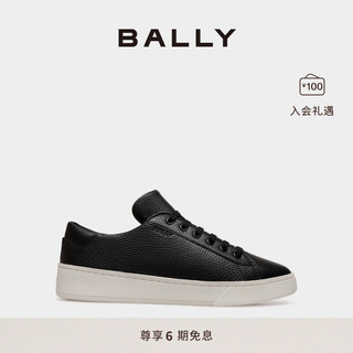 BALLY/巴利24秋冬RAISE拼色牛皮革男士休闲鞋6309020 拼色 39