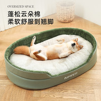 狗窝四季通用中大型犬柯基柴犬狗床狗垫子狗狗睡觉用猫咪窝宠物床