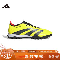 阿迪达斯 （adidas）中性 足球系列 PREDATOR LEAGUE TF 足球鞋 IE2612 41码UK7.5