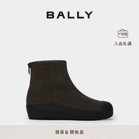 BALLY/巴利24秋冬BALLY CURLING皮革男士雪地靴6309498 灰色 43