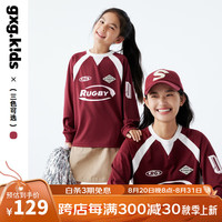 gxg.kidsGXG童装24秋季儿童T恤亲子字母印花拼色圆领长袖T恤卫衣