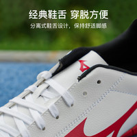 小李子:Mizuno美津浓TF碎钉AG短钉飞盘成人训练比赛运动足球鞋男 【白砂金AG短钉】P1GA249407 40.5
