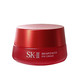 SK-II 赋能焕采眼霜 15g