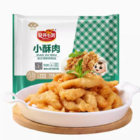 Anjoy 安井 小酥肉400g（还有丸子 烧麦 酸菜鱼等任选5件）