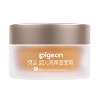 Pigeon 贝亲 IA314  金盏花润润霜  儿童保湿霜 润润霜50g