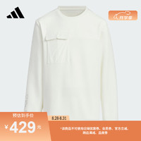 adidas休闲圆领套头卫衣女大童儿童秋季新款阿迪达斯官方轻运动 汉玉白 140CM