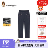 暇步士（Hush Puppies）【一体绒】童装儿童女大童2024冬季保暖舒适弹力休闲长裤 深蓝花纱 110cm