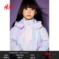 H&M童装女童外套2024秋季儿童秋款防风防水衣服外套1242959 浅紫色/图案 150/76