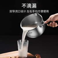 苏泊尔奶锅304不锈钢加厚复底婴幼儿辅食锅家用煮面锅汤锅