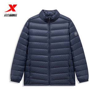 XTEP 特步 羽绒服男冬季棉服保暖防寒大衣977429190252 深绀蓝 L