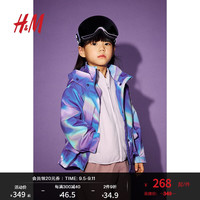 H&M童装女童外套2024秋季儿童秋款防风防水衣服外套1242959 蓝色/紫色图案 140/68