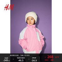 H&M童装女童外套2024秋季儿童秋款防风防水衣服外套1242959 粉色/拼色 150/76