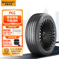 Continental 马牌 德国马牌（Continental）轮胎/汽车轮胎235/60R18 103W FR PCC 原配 红旗HS5