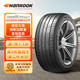 Hankook 韩泰轮胎 轮胎255/45R19 104W K127E T1 静音棉 国产 原配特斯拉