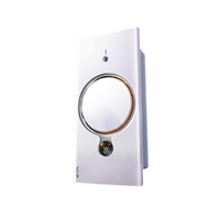 AUPU 奥普 Q360X-Pro 热能环水氧浴霸