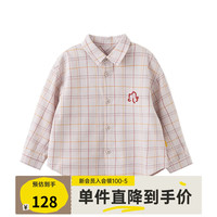 papa爬爬秋季儿童衬衫男女童衬衣磨毛格子衫纯棉长袖上衣外出百搭 米白色 120