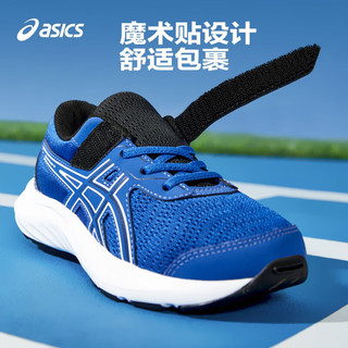 asics亚瑟士童鞋2024儿童跑步透气耐磨运动鞋CONTEND 9 400 27码