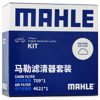 MAHLE 马勒 滤芯套装空气滤+空调滤(适用于本田CRV2.0L/皓影 2.0L(混动车型))