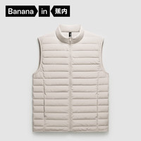Bananain 蕉内 氢气301A羽绒服男士轻薄高领羽绒马甲保暖修身防风内搭防静电外套 10110470111BK001L 麸麦 M