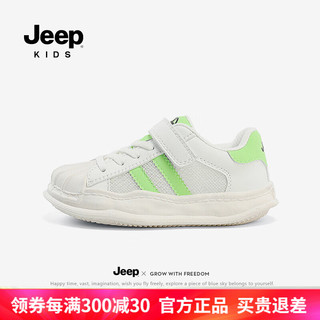 Jeep 吉普 女童鞋子网面透气板鞋春秋款2024软底防滑童鞋儿童运动鞋 国潮绿/象牙白 38码 鞋内长约23.6cm