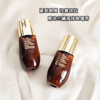 Estee Lauder雅诗兰黛二合一眼霜5ml*2瓶