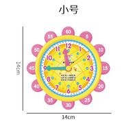 学纷小兔子钟表学习器钟点学习器三针联动儿童小学生时钟教具钟表模型益智早教认知学时钟教具钟面学具儿童学