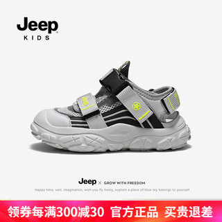 Jeep 吉普 童鞋儿童凉鞋男童夏季软底运动沙滩鞋2024防滑中大童凉拖 纳多灰 27码 鞋内长约17.7cm