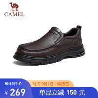 骆驼（CAMEL）舒适上班休闲爸爸经典商务皮鞋男士 G14A211653 棕色 38 