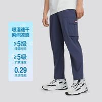 SKECHERS 斯凯奇 24年户外运动裤男长裤男式休闲裤透气夏季