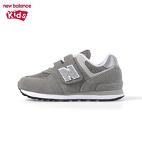 百亿补贴：new balance NB男女儿童鞋574系列中大童休闲运动鞋跑步鞋574EVG