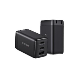 thinkplus 65W 氮化镓三口充电器