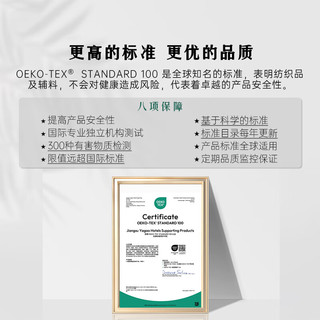 兰叙60支磨毛春秋长绒棉轻奢高级四件套100%纯棉床单套件裸睡床上用品 灰色-