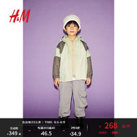 H&M童装男童外套2024秋宽松抓绒衬里疏水3合1外套1242945 浅绿色 110/56