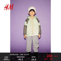H&M童装男童外套2024秋宽松抓绒衬里疏水3合1外套1242945 浅绿色 140/68