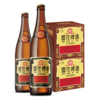 SNOWBEER 雪花 啤酒经典沈阳老雪花640ml*12瓶*2箱装整箱夺命12度高麦汁浓度