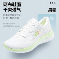 88VIP：SKECHERS 斯凯奇 女士绑带休闲鞋透气舒适运动鞋轻便耐磨跑步鞋