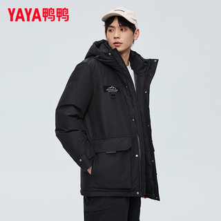 鸭鸭（YAYA）羽绒服男女同款极寒加厚户外工装2024冬季时尚连帽短款羽绒服