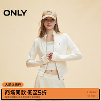 ONLY2024秋季新款舒适莫代尔立领修身短款开衫卫衣女