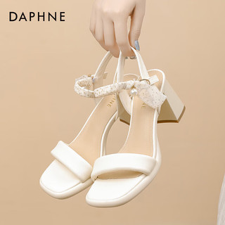 达芙妮（DAPHNE）高跟凉鞋女2024夏季仙女风配裙子气质百搭LP 米白色 35