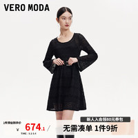 VEROMODA连衣裙女2024早秋可拆卸腰带A摆吊带裙蕾丝针织外搭真两件 黑色 165/84A/M