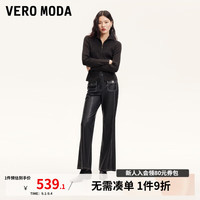 VEROMODA休闲裤2024早秋新款仿皮高腰休闲裤明线装饰宽松阔腿时尚百搭 黑色 1