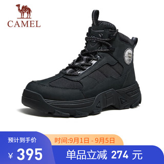 骆驼（CAMEL）户外徒步厚底抓地止滑工装迷彩作战靴男 G14W171662 黑色 41 