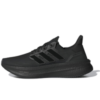 adidas 阿迪达斯 ULTRABOOST 5 超轻缓震回弹男女跑鞋 ID8812 黑色 43