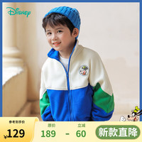 迪士尼宝宝童装时尚休闲百搭舒适保暖外套24年秋冬季 233S1853电光蓝 100